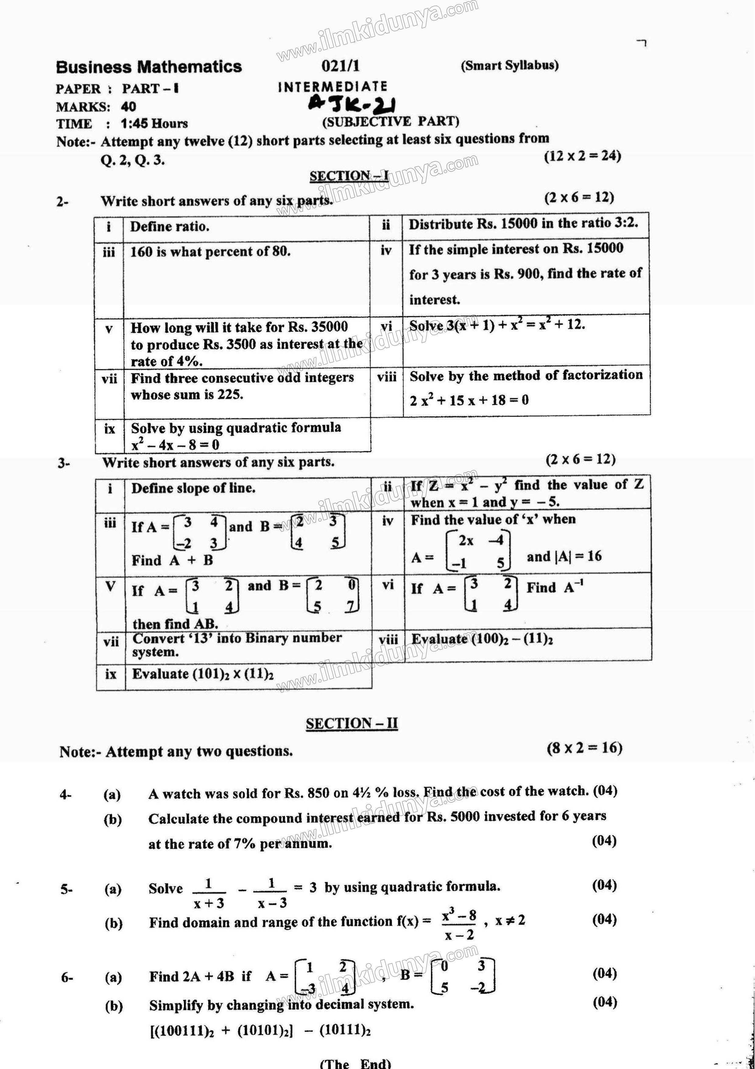 Paper Image